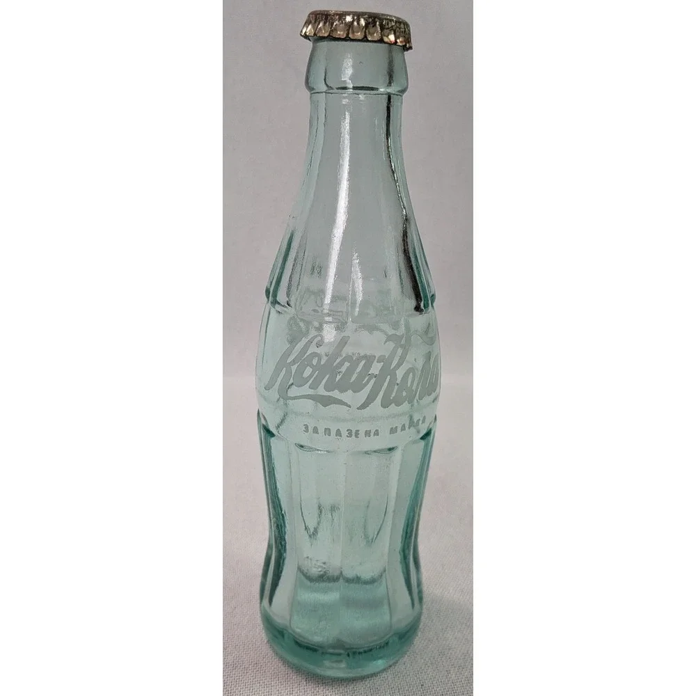 Coca-Cola Glass Bottle Unisex OS Green Good Cyrillic Logo Vintage Hobbleskirt